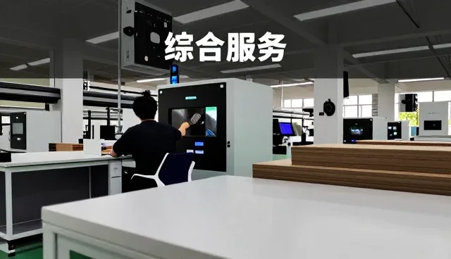 定制化过滤模块